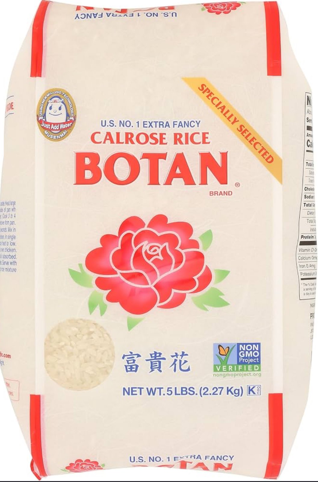 Botan calrose rice