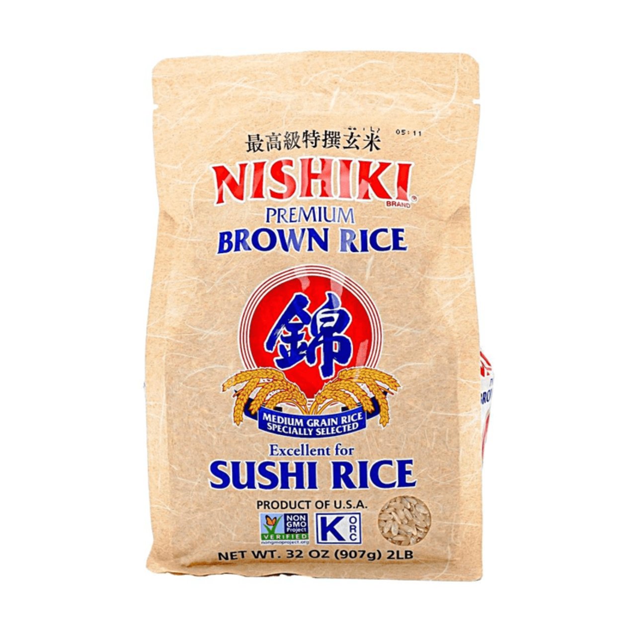 Nishiki premium brown rice