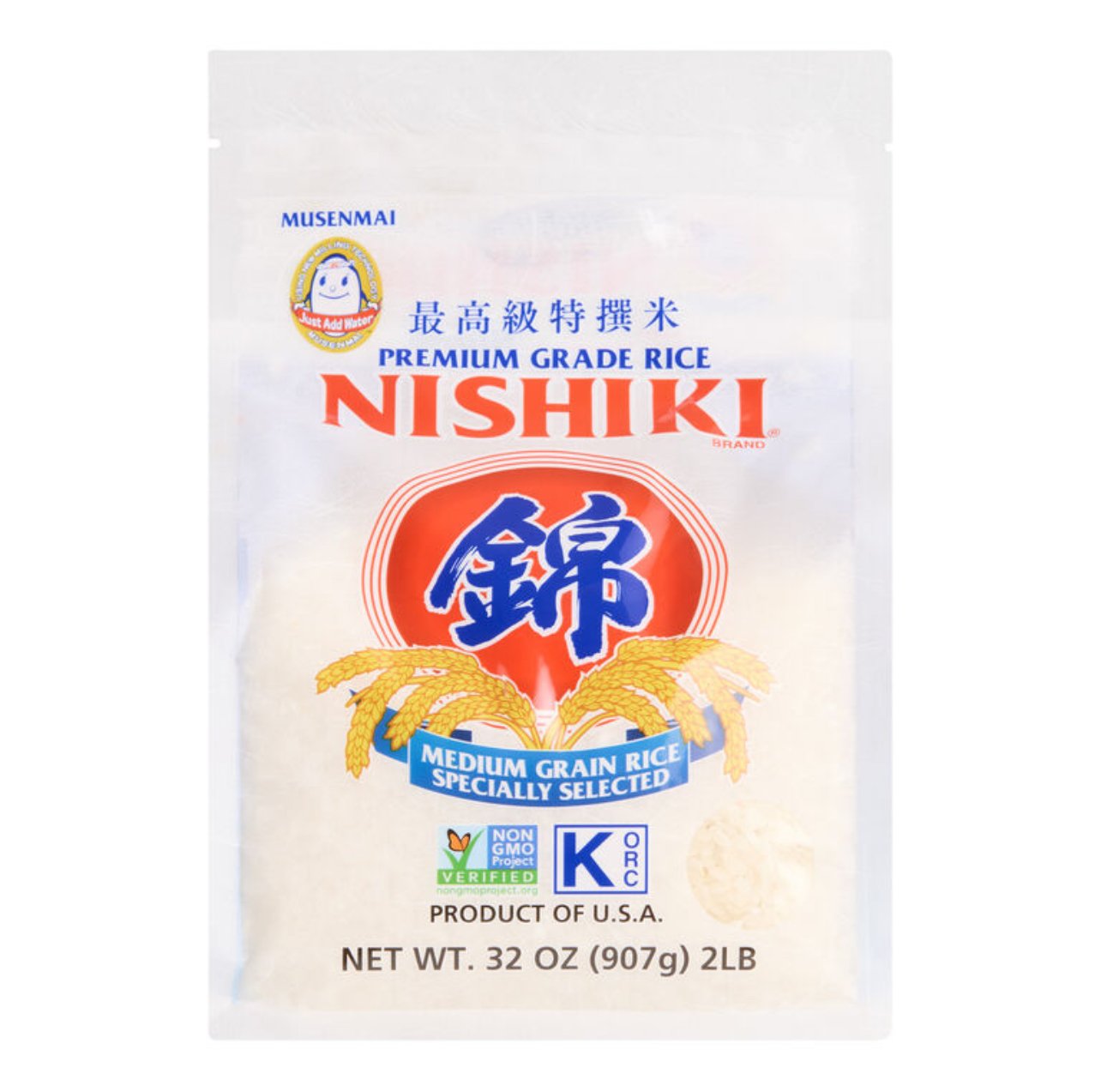 Nishiki premium grade rice