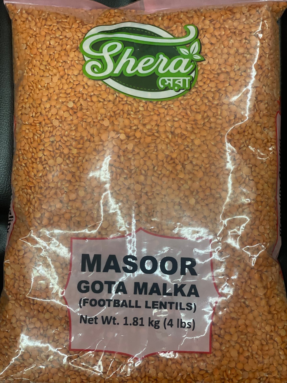Shera masoor gota malka