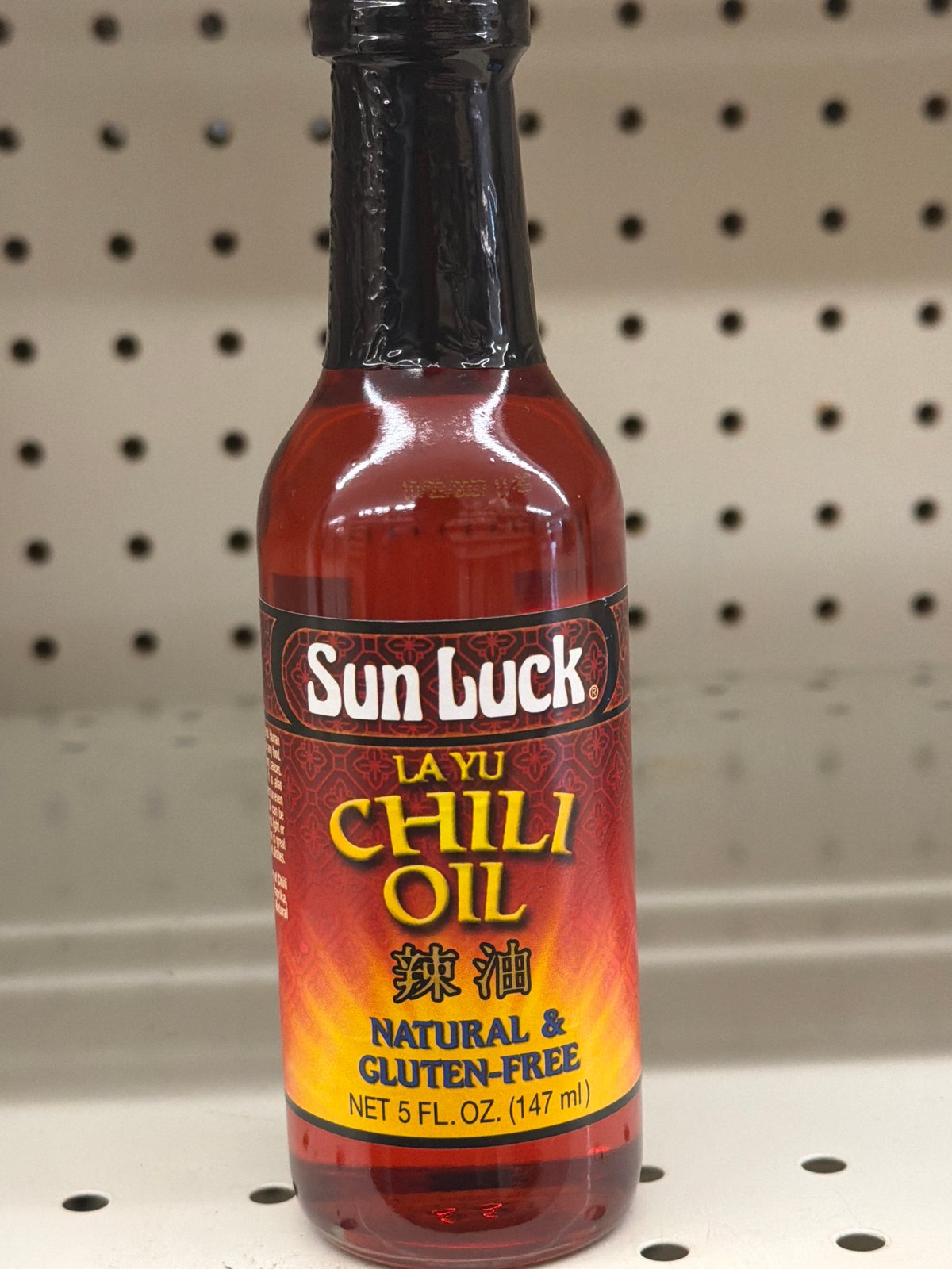 Sunluck chili oil
