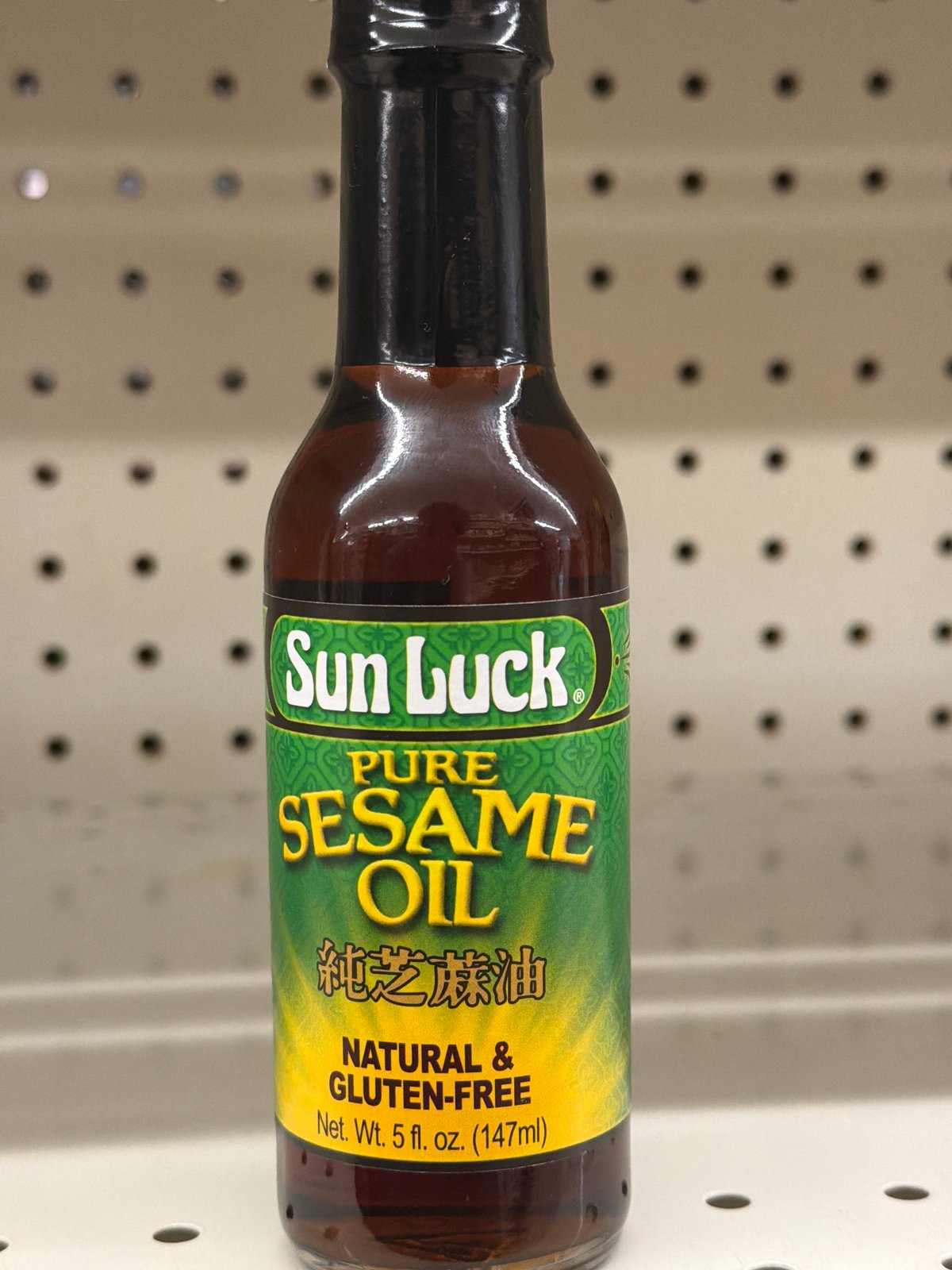Sunluck pure sesame oil