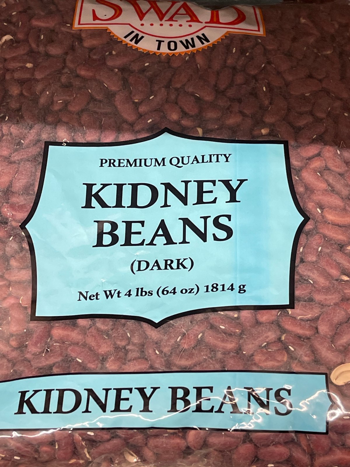 Swad dark kidney beans-64 oz