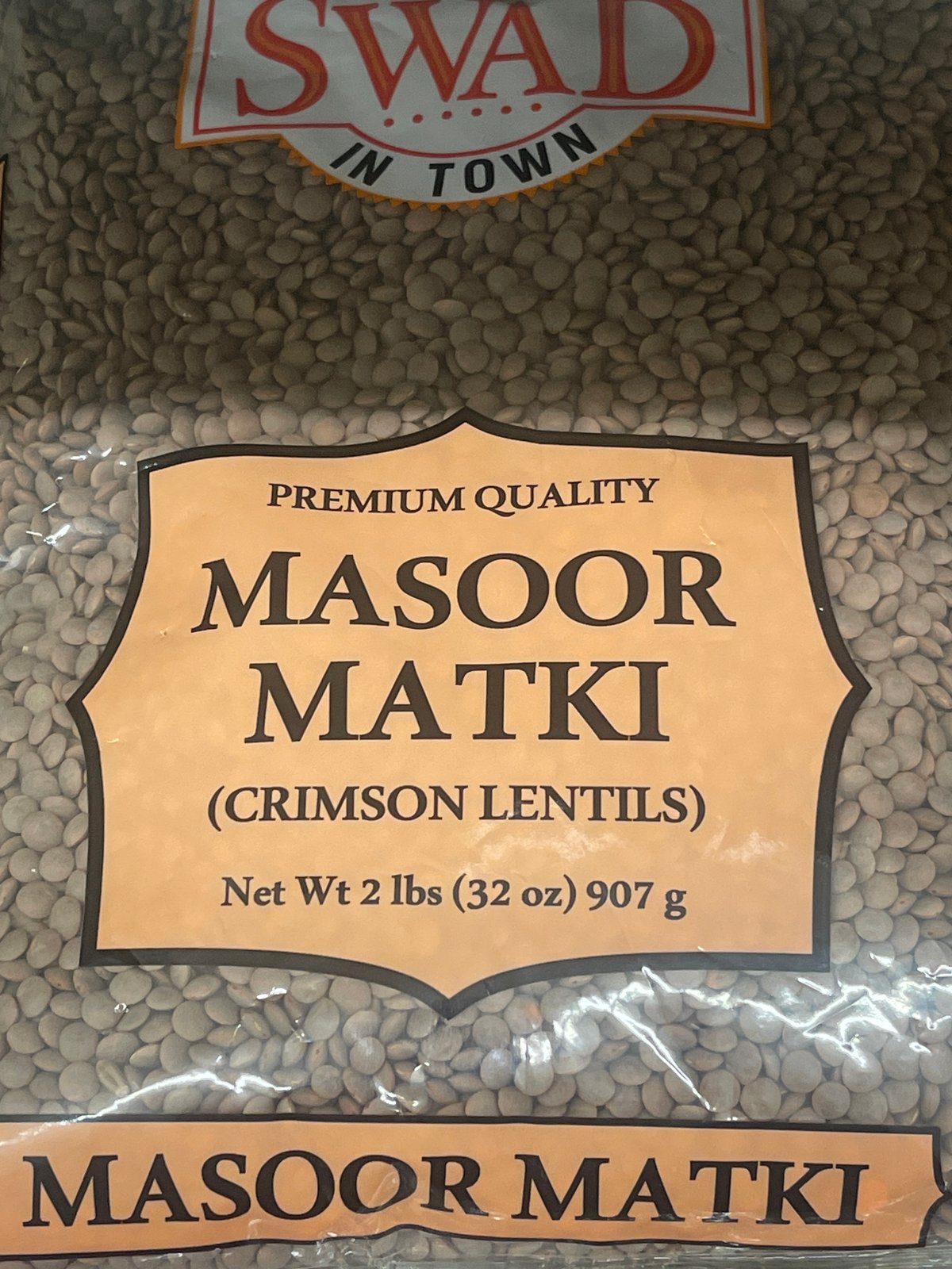 Swad masoor matki-32 oz