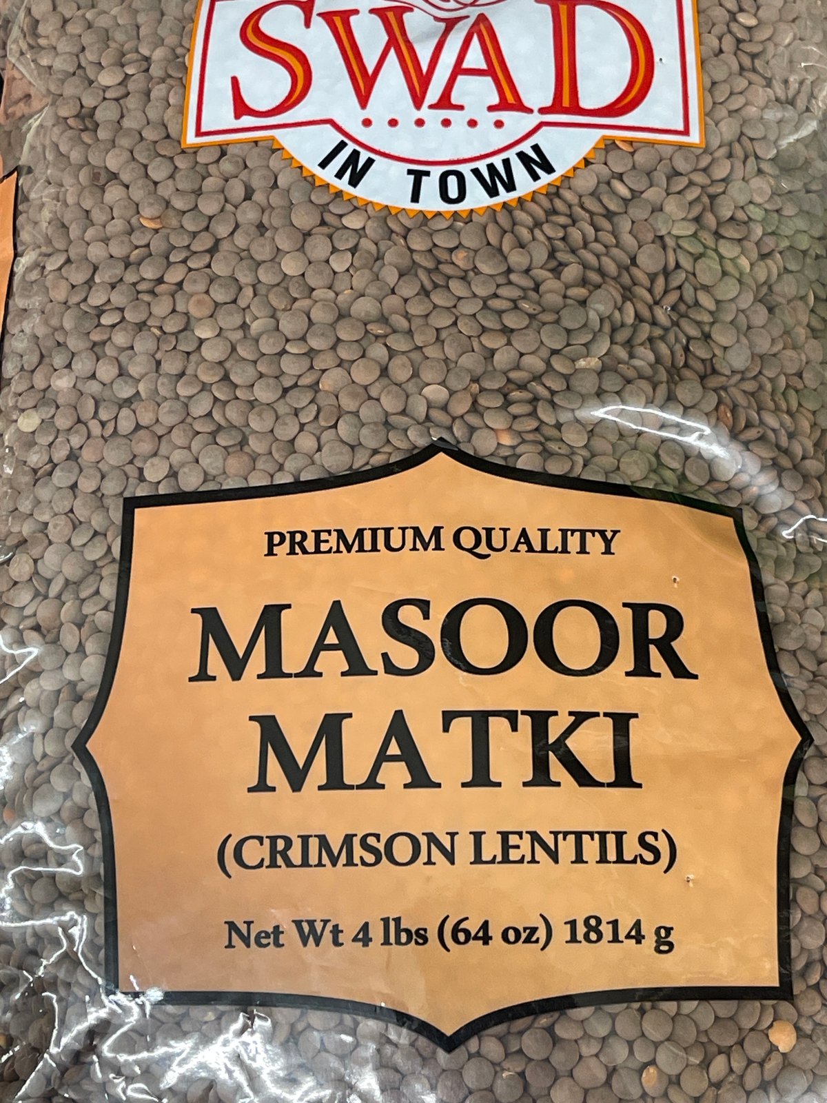 Swad masoor matki-64 oz