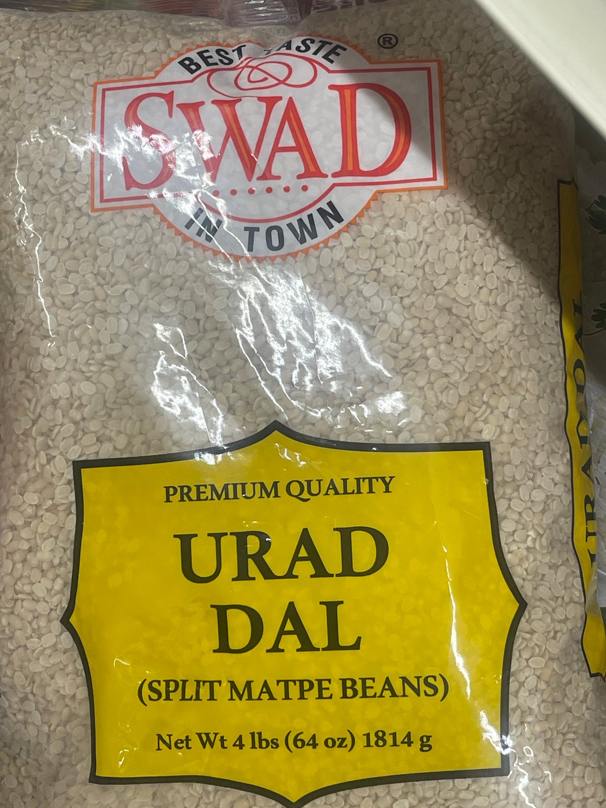 Swad urad dal