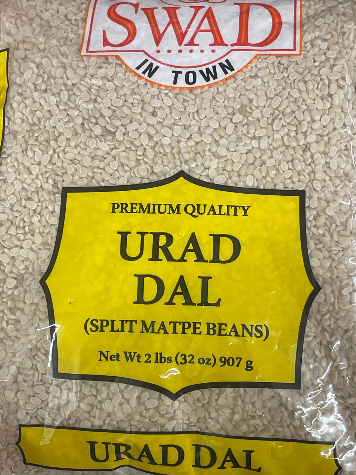 Swad urad dal-32 oz